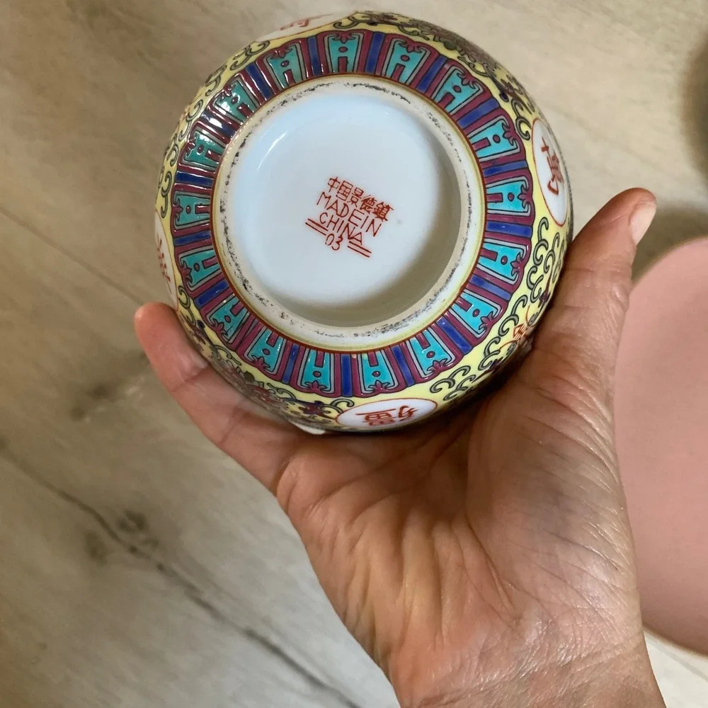 Vintage Chinese Mun Shou Longevity Yellow Famille‎ Rose Porcelain Bowl 4.5 Inch